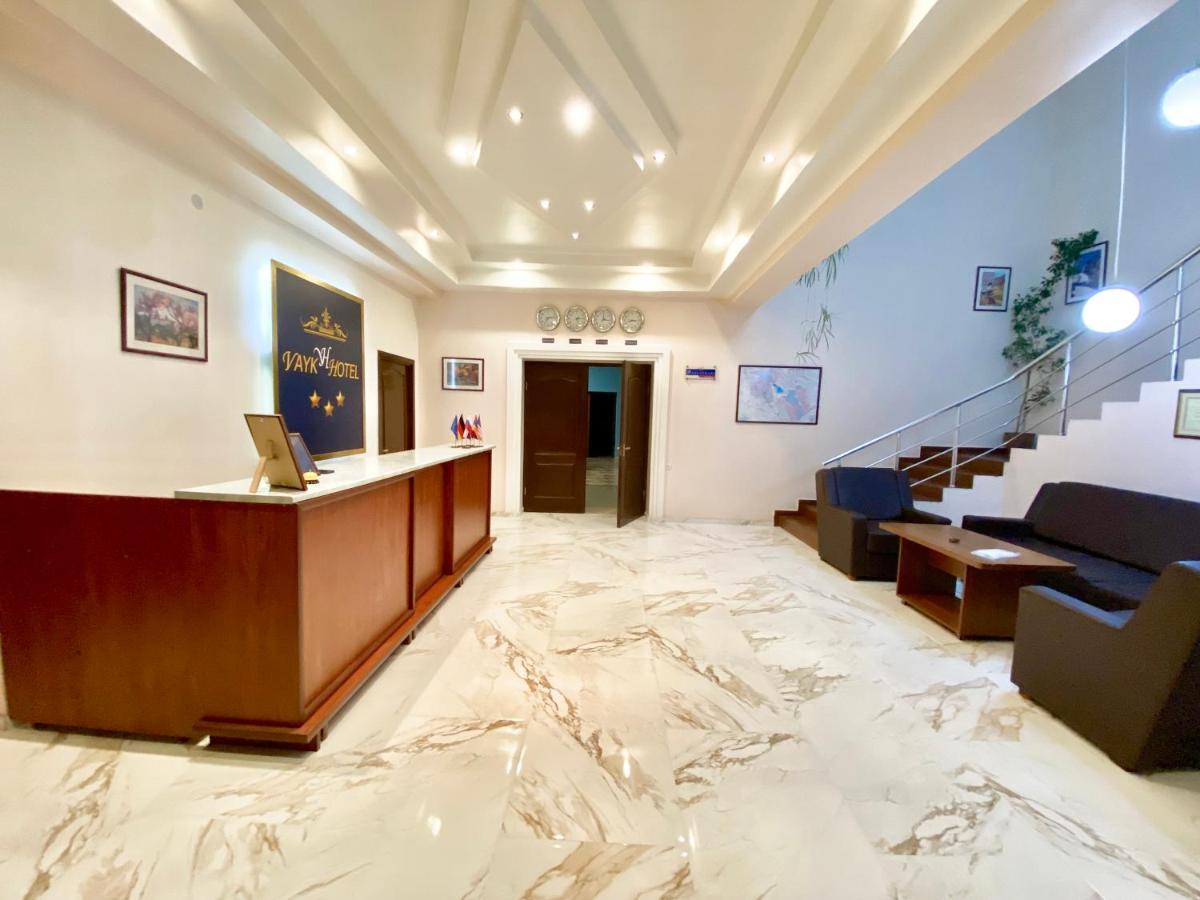 Vayk Hotel エクステリア 写真